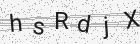 Código gerado pelo captcha