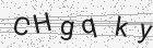 Código gerado pelo captcha