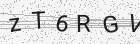Código gerado pelo captcha