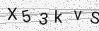 Código gerado pelo captcha