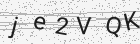 Código gerado pelo captcha