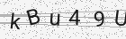Código gerado pelo captcha