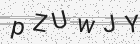 Código gerado pelo captcha