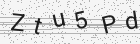 Código gerado pelo captcha
