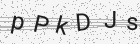 Código gerado pelo captcha
