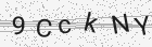 Código gerado pelo captcha