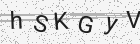 Código gerado pelo captcha