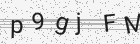 Código gerado pelo captcha