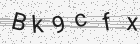 Código gerado pelo captcha