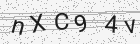Código gerado pelo captcha