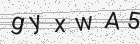 Código gerado pelo captcha