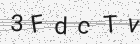 Código gerado pelo captcha