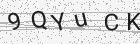 Código gerado pelo captcha