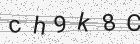 Código gerado pelo captcha
