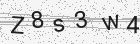 Código gerado pelo captcha