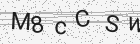 Código gerado pelo captcha