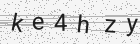 Código gerado pelo captcha