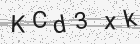 Código gerado pelo captcha