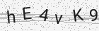 Código gerado pelo captcha