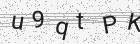 Código gerado pelo captcha