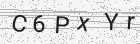 Código gerado pelo captcha