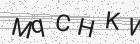 Código gerado pelo captcha