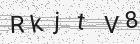 Código gerado pelo captcha