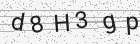Código gerado pelo captcha
