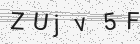 Código gerado pelo captcha