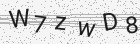 Código gerado pelo captcha