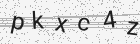 Código gerado pelo captcha
