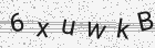 Código gerado pelo captcha