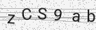 Código gerado pelo captcha