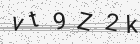 Código gerado pelo captcha