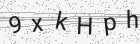 Código gerado pelo captcha