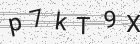 Código gerado pelo captcha