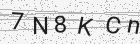 Código gerado pelo captcha