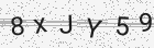 Código gerado pelo captcha