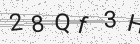 Código gerado pelo captcha