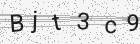 Código gerado pelo captcha