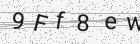 Código gerado pelo captcha