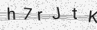 Código gerado pelo captcha