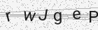 Código gerado pelo captcha