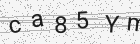 Código gerado pelo captcha