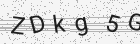 Código gerado pelo captcha