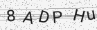 Código gerado pelo captcha