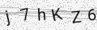 Código gerado pelo captcha