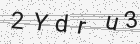 Código gerado pelo captcha