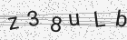 Código gerado pelo captcha