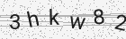 Código gerado pelo captcha
